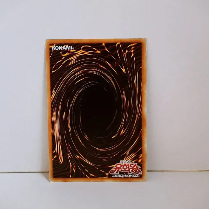 [BUNJANG] Yu-Gi-Oh! Armor Breaker Super Rare Card DP06 KR010 / 유희왕 아머 브레이커 슈레 카드 DP06 KR010