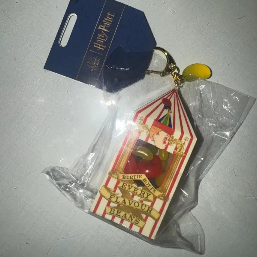 [BUNJANG] Official Harry Potter Jelly Bean Keychain / 공식 해리포터 젤리빈 키링