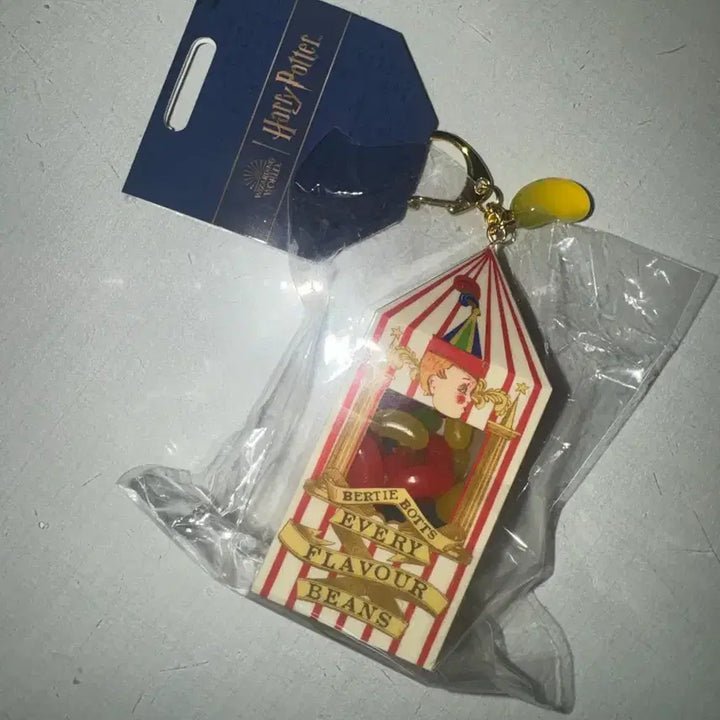 [BUNJANG] Official Harry Potter Jelly Bean Keychain / 공식 해리포터 젤리빈 키링