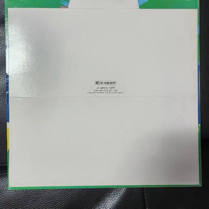 [BUNJANG] Yehaeng Sketch 1st Album LP (Includes &