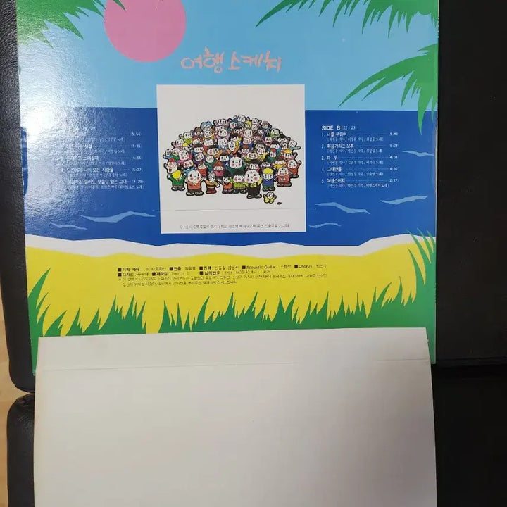 [BUNJANG] Yehaeng Sketch 1st Album LP (Includes &