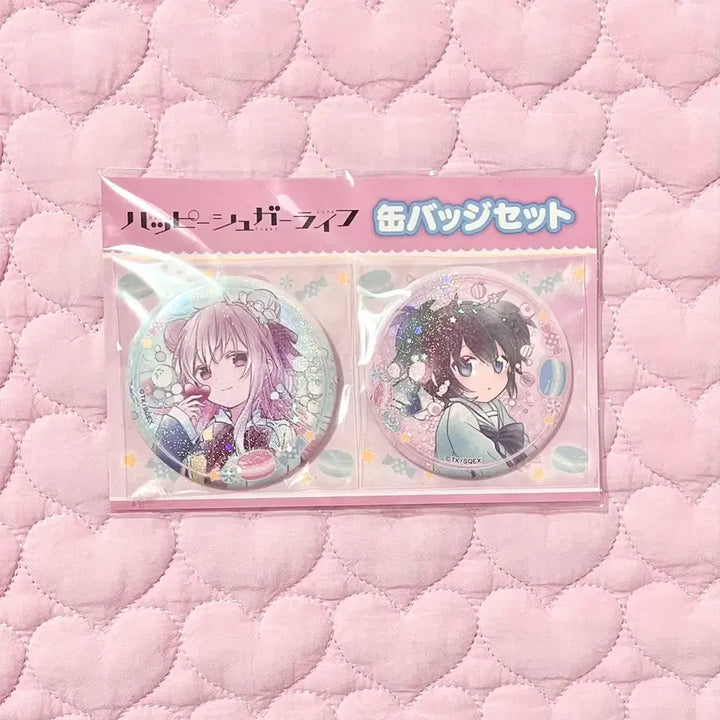 [BUNJANG] Happy Sugar Life Matsuzaka Sato Kobe Shio Can Badge Set / 해피슈가라이프 마츠자카 사토 코베 시오 캔뱃지 세트