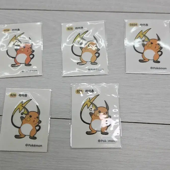 [BUNJANG] Pokemon Stickers Raichu (026, 025) / 포켓몬띠부실 라이츄