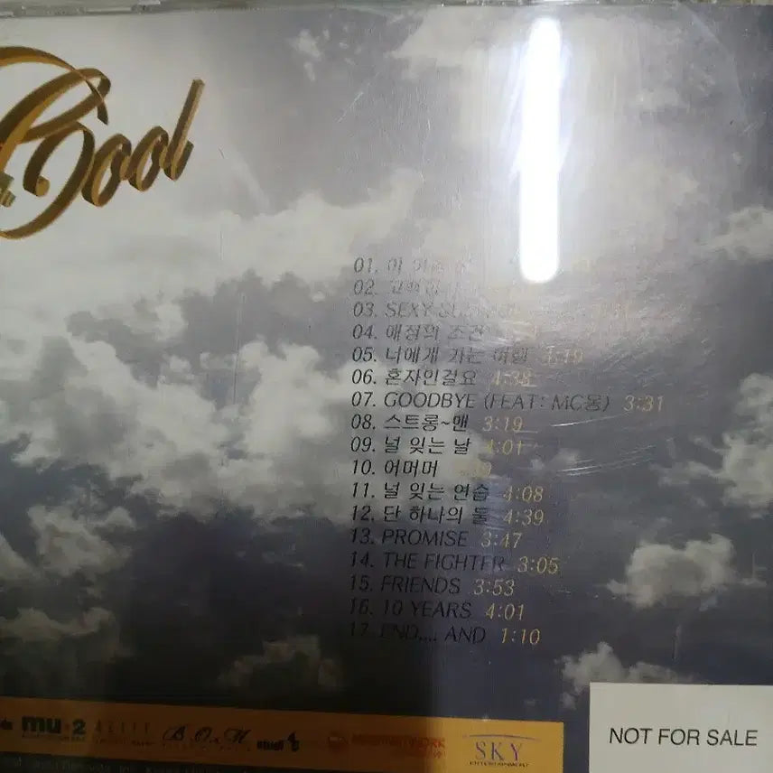[BUNJANG] Cool 10th Album &