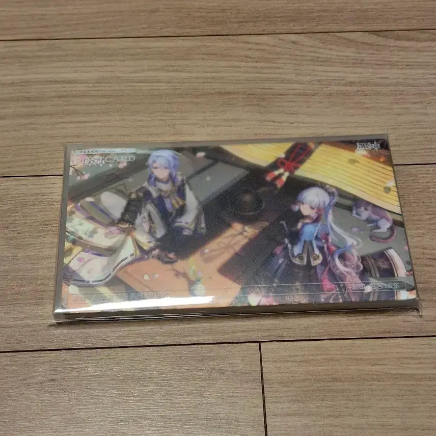 [BUNJANG] Genshin Impact Version 2.0~ Postcard Set / 미개봉) 원신 버전 일러스트 엽서 set