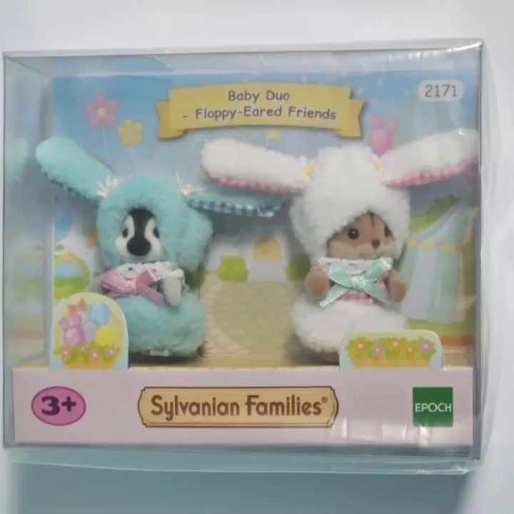 [BUNJANG] Sylvanian Families Lop Ear Rabbit Baby Set, Walnut Squirrel, Penguin Standing / 실바니안 롭이어 페어 아기 세트 호두다람쥐 펭귄 직립