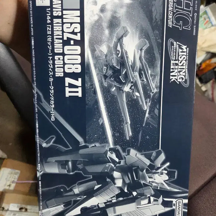 [BUNJANG] HGUC MSZ-008 ZII Travis Kirkland Color Ver. Sealed / HGUC 젯 투 트래비스 커크랜드 컬러   프반  미개봉