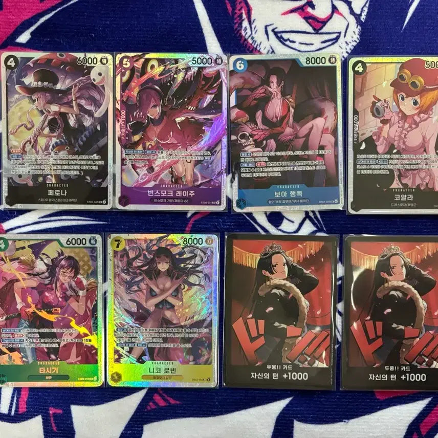 [BUNJANG] One Piece Card Heroines SR Bundle Set / 원피스카드 히로인즈 SR 일괄 판매 합니다.