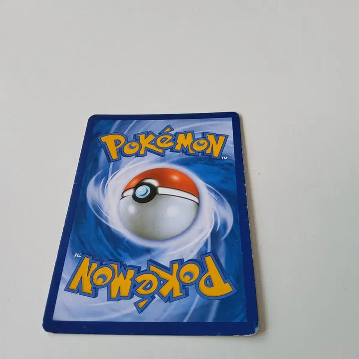 [BUNJANG] Pokemon Ancient Pack Reshiram R Card / 포켓몬카드 고대팩 레시라무 R