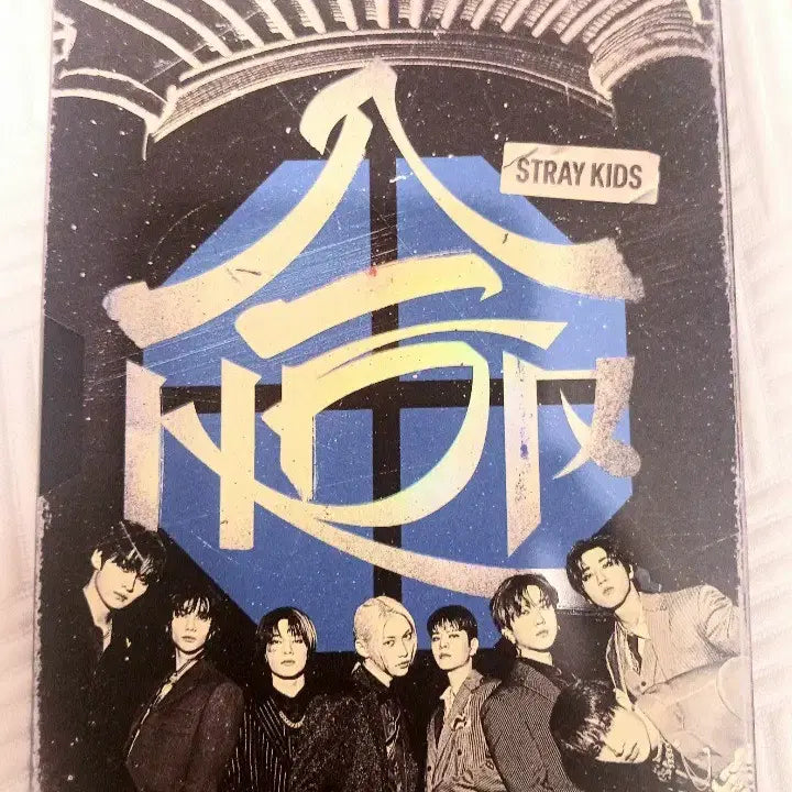 [BUNJANG] Stray Kids 5-STAR ALBUM (Version 1) / 스트레이키즈 힙테이프 합 앨범(버전1)