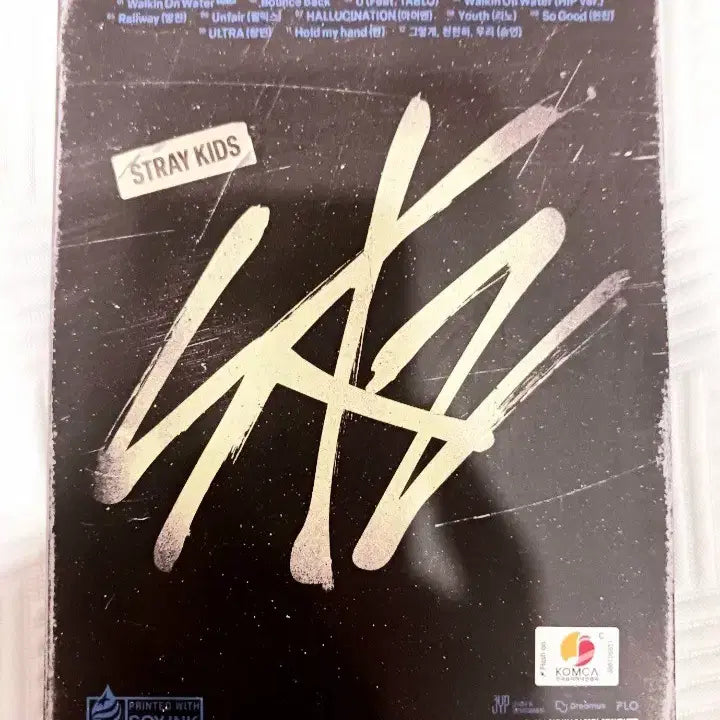 [BUNJANG] Stray Kids 5-STAR ALBUM (Version 1) / 스트레이키즈 힙테이프 합 앨범(버전1)