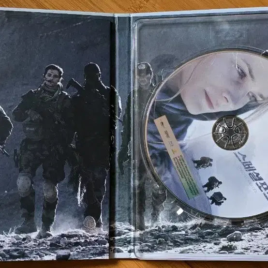 [BUNJANG] Special Forces (2011) Blu-ray Digibook with Slipcase - Korean Release / 스페셜 포스 (Special Forces, 2011) 국내 정발 블루레이 디지북(Digibook) 또는 양장본 형태의 북케이스 패키지