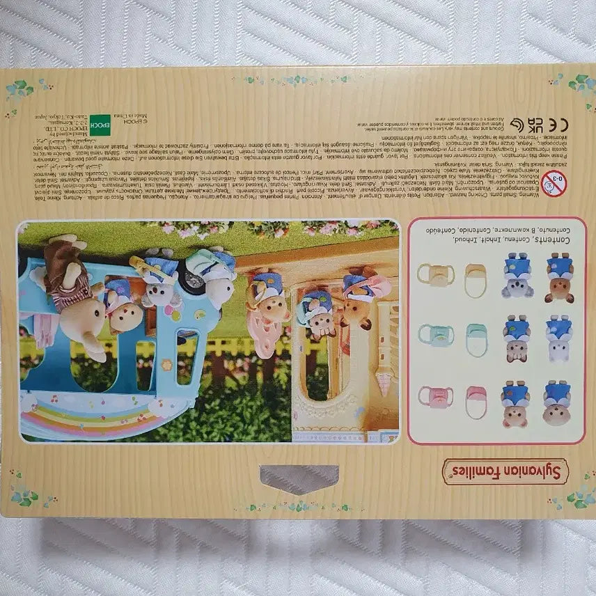 [BUNJANG] Sylvanian Families Kindergarten Friends Set Bundle Set / 실바니안 유치원 친구들 세트 일괄