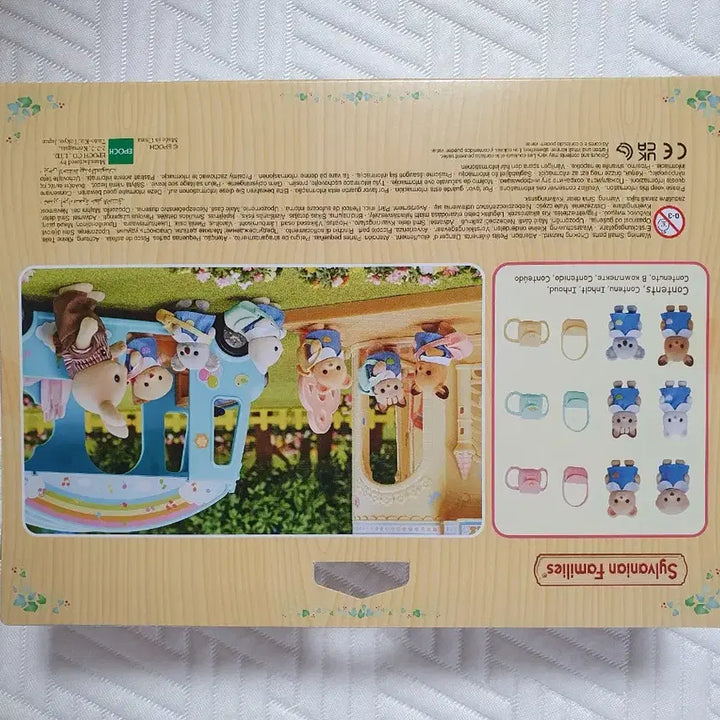 [BUNJANG] Sylvanian Families Kindergarten Friends Set Bundle Set / 실바니안 유치원 친구들 세트 일괄