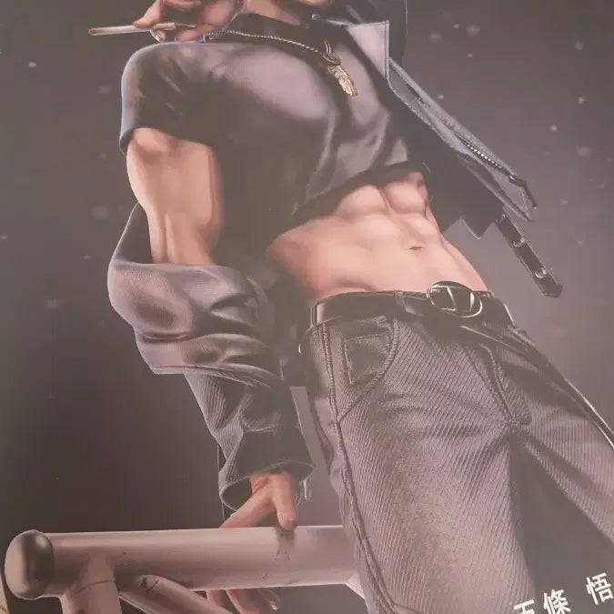 [BUNJANG] Jujutsu Kaisen Satoru Gojo Figure / neon 주술회전 고죠 사토루 피규어