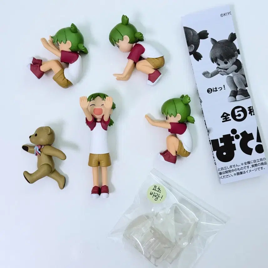 [BUNJANG] Yotsuba&amp;! Komadori Front Roll Gacha Figure Full Set / 요츠바랑 코마도리 앞구르기 가챠 피규어 풀세트
