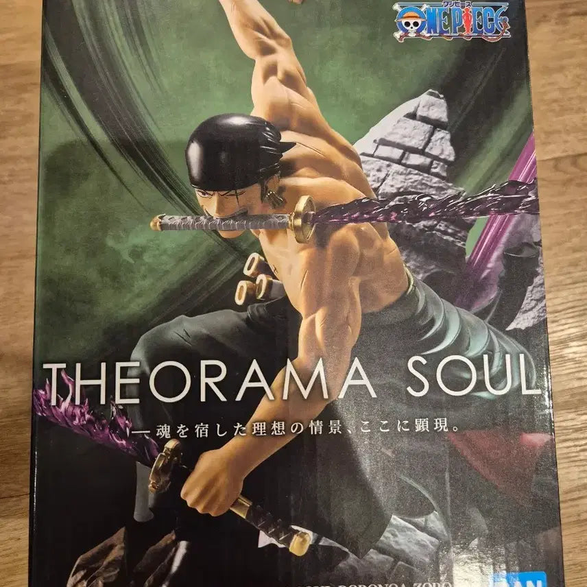 [BUNJANG] Bandai Namco One Piece Zoro Figure (Sealed) / [미개봉] 원피스 조로 피규어