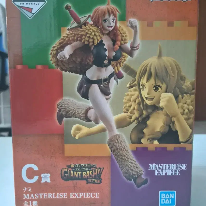 [BUNJANG] One Piece Ichiban Shoji Prize C Nami Figure (Sealed) / 원피스 제일복권 C상 나미 미개봉