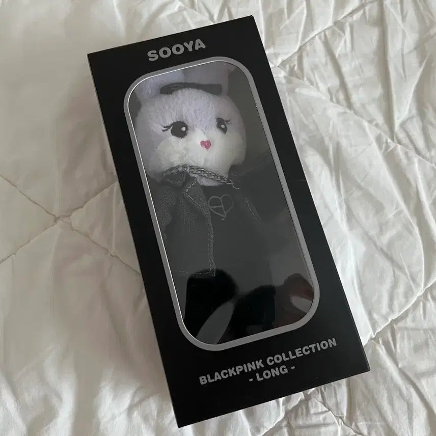[BUNJANG] BLACKPINK Jisoo Long-Legged Ssuya Doll Keychain / [미사용 새상품] 블랙핑크 지수 롱다리 수야 인형키링