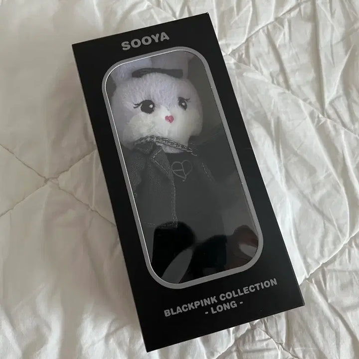 [BUNJANG] BLACKPINK Jisoo Long-Legged Ssuya Doll Keychain / [미사용 새상품] 블랙핑크 지수 롱다리 수야 인형키링