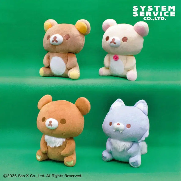 [BUNJANG] Rilakkuma Korilakkuma Looking Up Series Plush / 코리락쿠마 - 위를 올려다 보는 시리즈