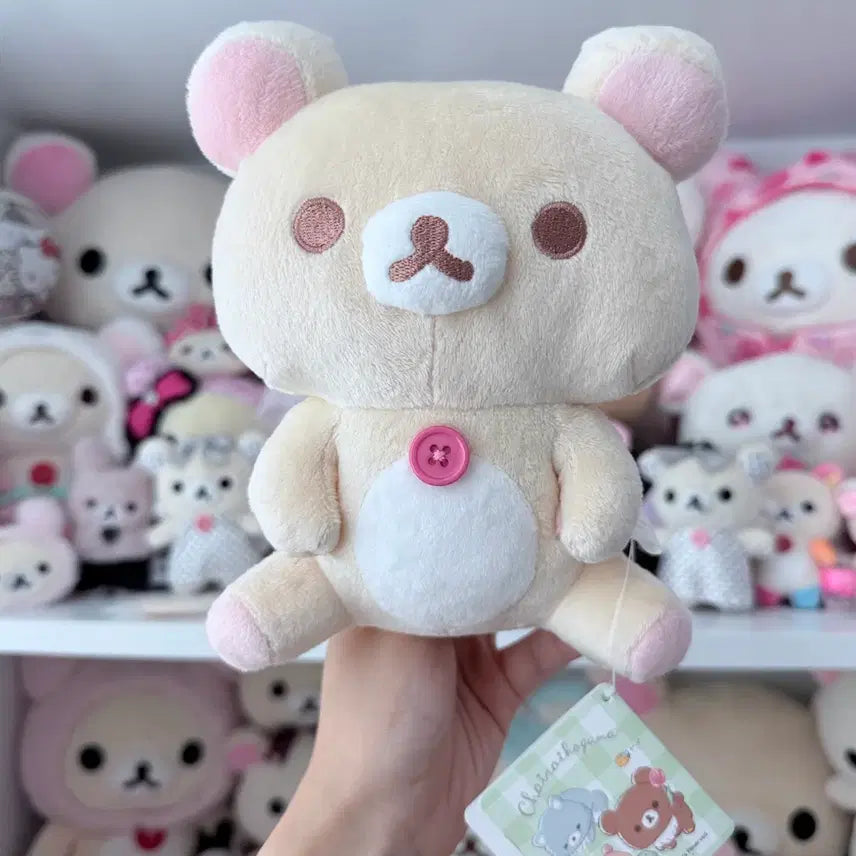 [BUNJANG] Rilakkuma Korilakkuma Looking Up Series Plush / 코리락쿠마 - 위를 올려다 보는 시리즈