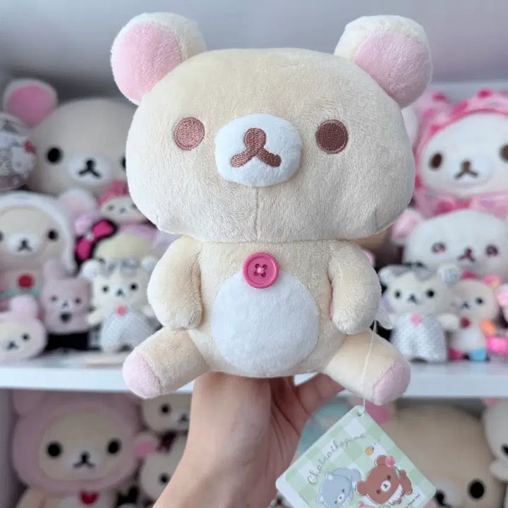 [BUNJANG] Rilakkuma Korilakkuma Looking Up Series Plush / 코리락쿠마 - 위를 올려다 보는 시리즈