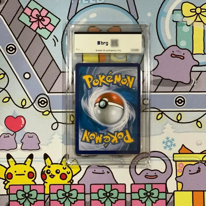[BUNJANG] Pokemon 25th Anniversary Blastoise Promo Card BRG8 Graded / 이번주만 7.5! 포켓몬카드 25주년 거북왕 초반일러 프로모 brg8 팝니다