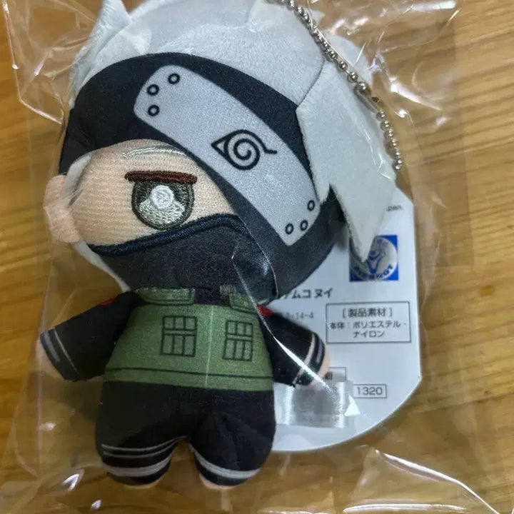 [BUNJANG] Naruto Kakashi Ball Chain Plush / 나루토 카카시 볼체인 누이