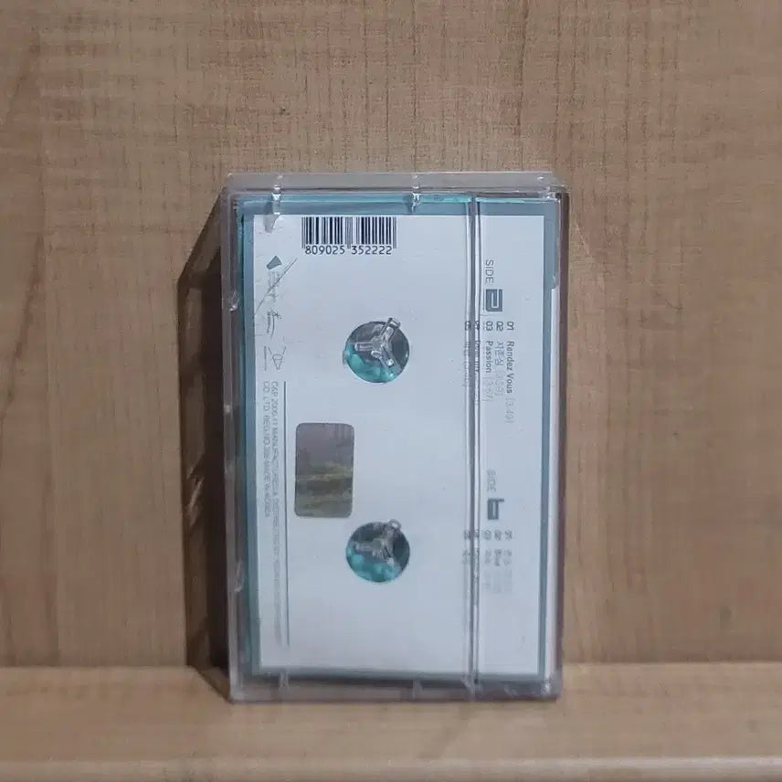 [BUNJANG] Koyote 3rd Album Something In The Hospital Cassette Tape / 코요태 3집 - Something In The Hospital 카세트 테이프