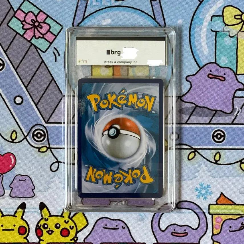 [BUNJANG] Pokémon TCG 25th Anniversary Reshiram Promo BRG 9 Graded Card / 이번주만 8.5! 포켓몬카드 25주년 레시라무 프로모 brg9 팝니다