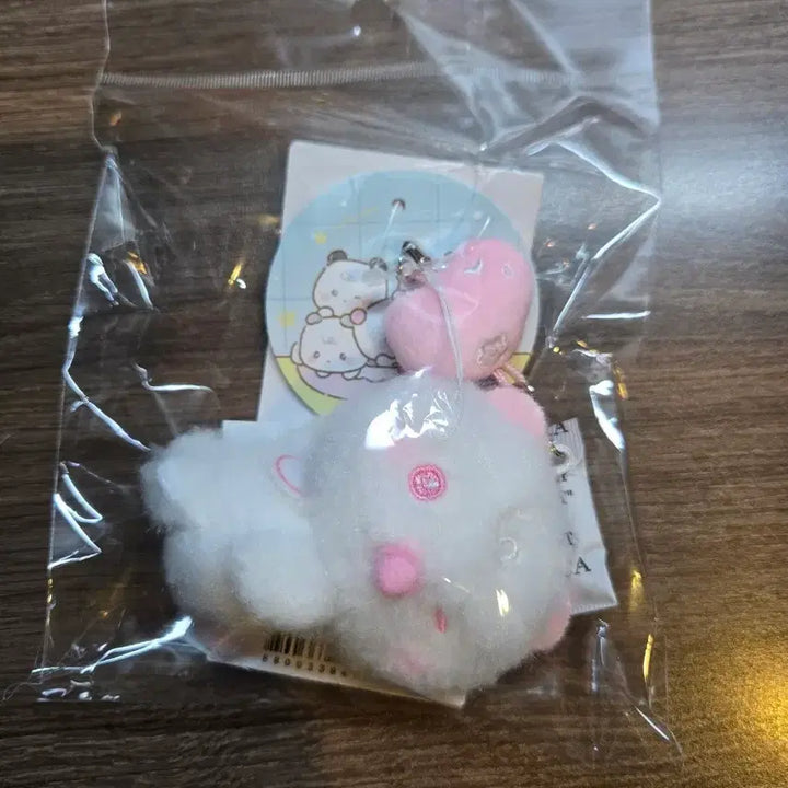 [BUNJANG] PLAVE Baby Mim Card Keyring / 플레이브 베이비 미므 참 키링