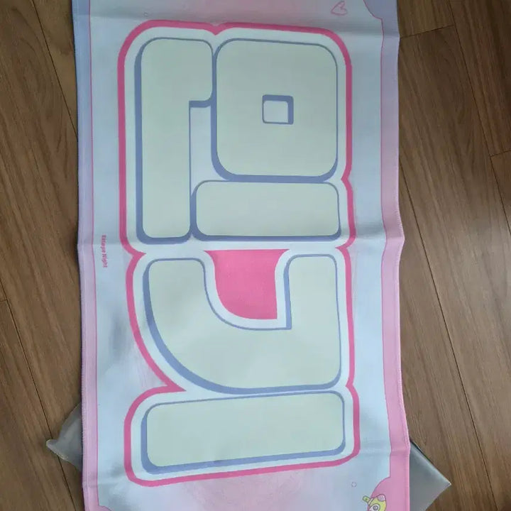 [BUNJANG] ATEEZ Mingi Slogan / 에이티즈 민기 슬로건
