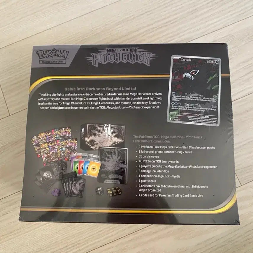 [BUNJANG] Pokemon Peach Black ETB North American Edition Unsealed / 포켓몬 피치블랙 etb 북미판 미개봉 새상품