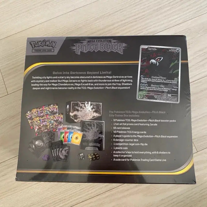 [BUNJANG] Pokemon Peach Black ETB North American Edition Unsealed / 포켓몬 피치블랙 etb 북미판 미개봉 새상품