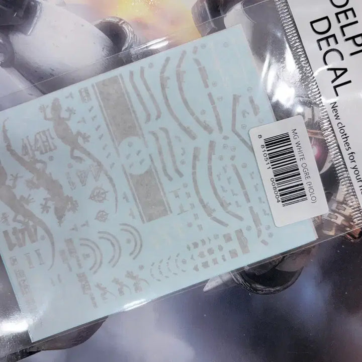 [BUNJANG] MG Zaku 2.0 White Ogre Model Kit / MG 자쿠 2.0 화이트 오거