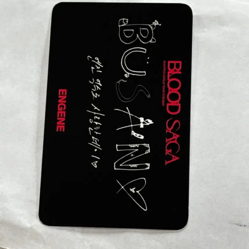 [BUNJANG] ENHYPEN Sunghoon Busan Concert Engine Zone Photocard / 엔하이픈 성훈 부산콘 엔진존