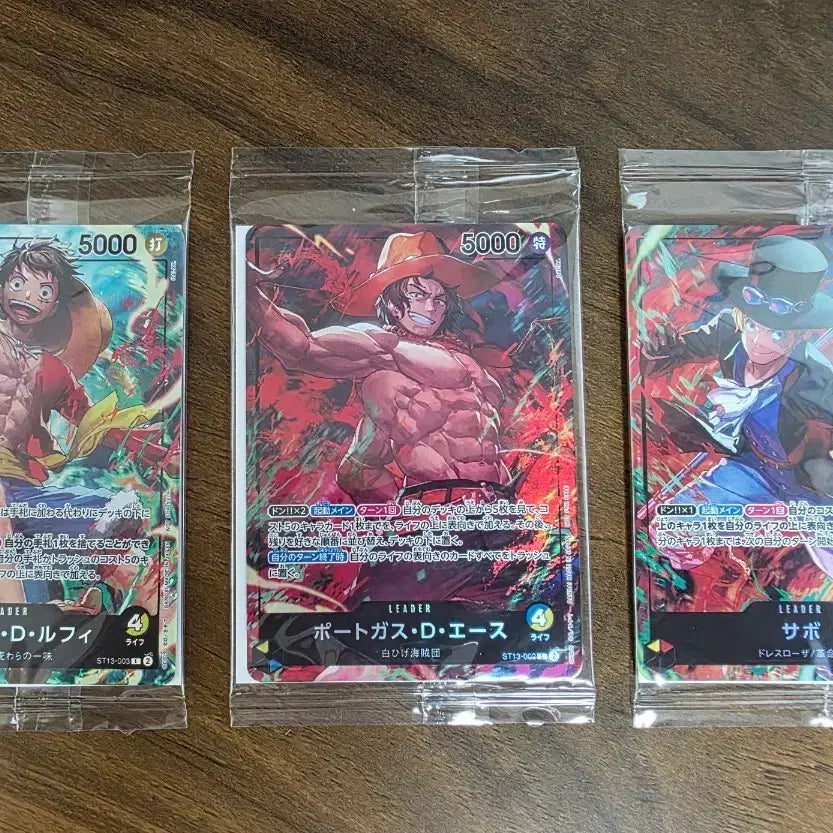 [BUNJANG] One Piece Card Seven Eleven Promo Set (Luffy, Ace, Sabo) / (미개봉) 원피스카드 세븐일레븐 프로모 3장(루피, 에이스, 사보)