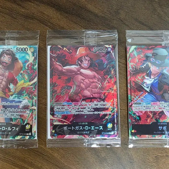 [BUNJANG] One Piece Card Seven Eleven Promo Set (Luffy, Ace, Sabo) / (미개봉) 원피스카드 세븐일레븐 프로모 3장(루피, 에이스, 사보)