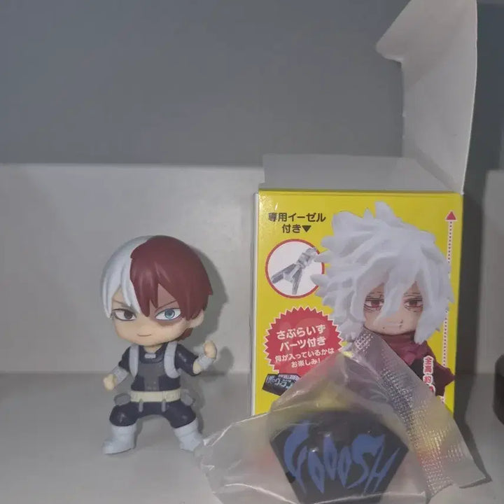 [BUNJANG] My Hero Academia Todoroki Surprise Nendoroid / 나히아 히로아카 토도로키 쇼토 서프라이즈 넨도