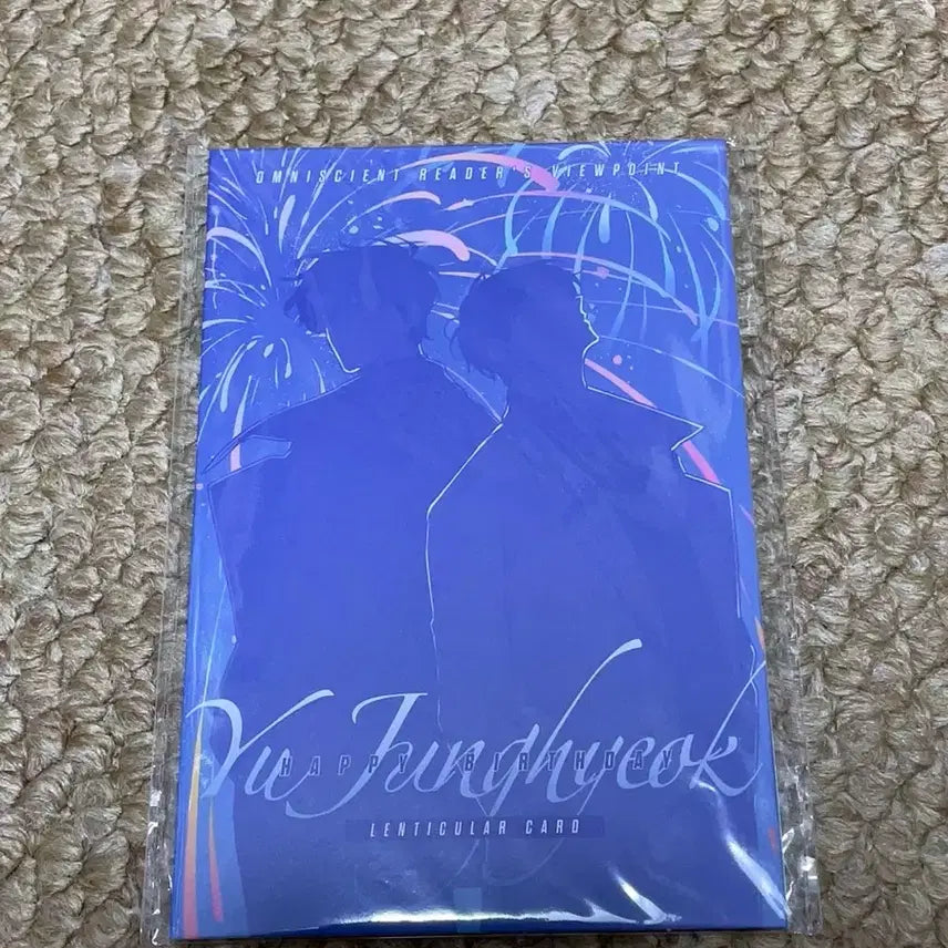 [BUNJANG] Omniscient Reader&