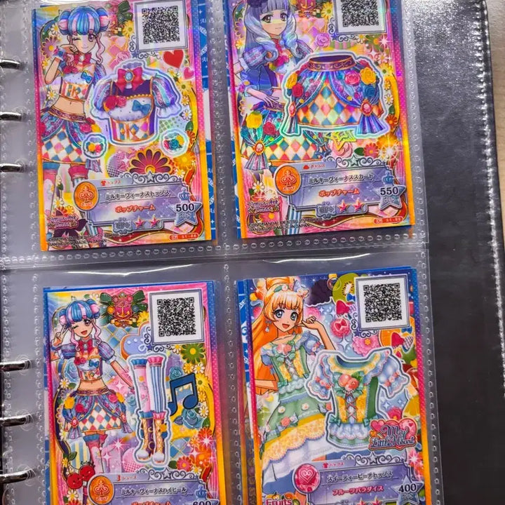 [BUNJANG] Aikatsu Stars! Bundle Set / Individual Cards / 아이카츠 (아이엠스타) 스타즈! 일괄,개별 판매