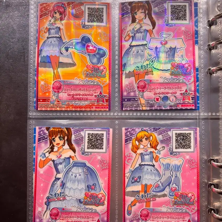 [BUNJANG] Aikatsu Stars! Bundle Set / Individual Cards / 아이카츠 (아이엠스타) 스타즈! 일괄,개별 판매