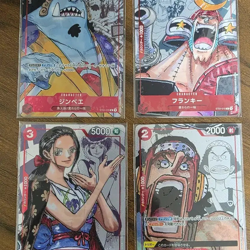 [BUNJANG] One Piece 25th Anniversary Trading Cards (Japanese Edition) - Sealed Set / (미개봉)원피스카드 원피스 25주년 기념 4장 (일어판)