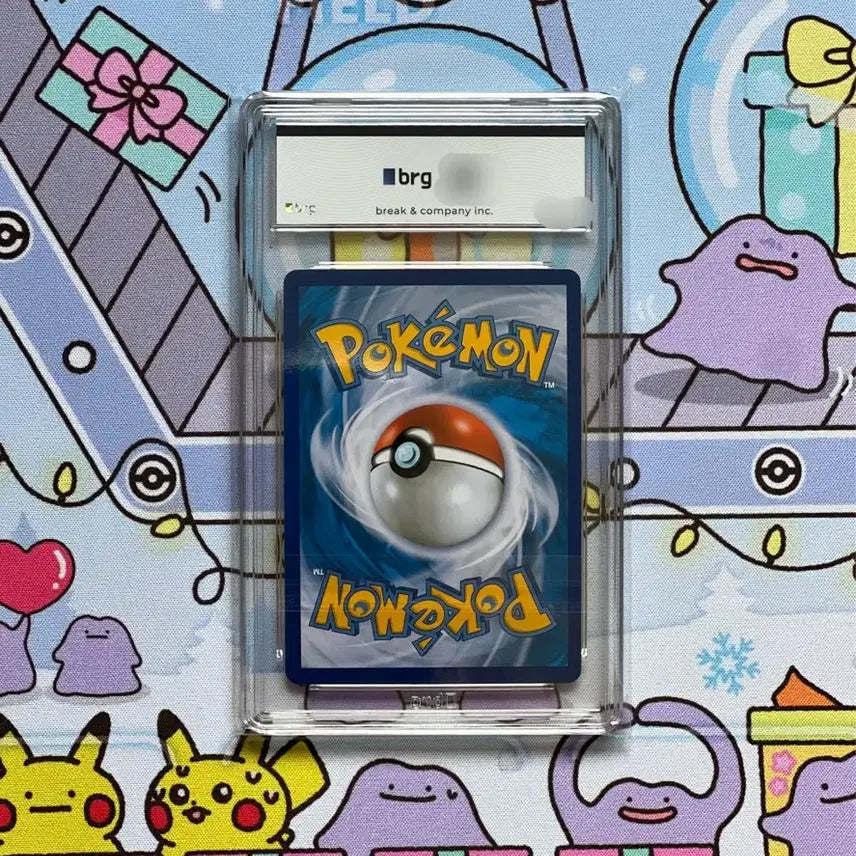 [BUNJANG] Pokemon Trading Card 25th Anniversary Dark Gyarados Promo BRG9 / 이번주만 5.2! 포켓몬카드 25주년 나쁜 갸라도스 프로모 brg9