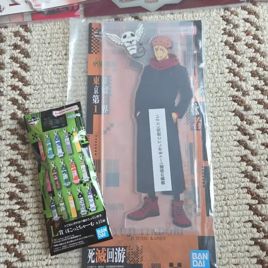 [BUNJANG] Jujutsu Kaisen Yuji Itadori Acrylic Stand / 주술회전 이타도리 아크릴 스탠드