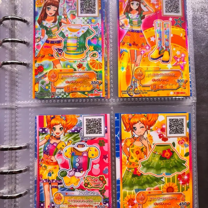 [BUNJANG] Aikatsu Stars! Photocard Bundle Set / 아이카츠 (아이엠스타) 스타즈! 일괄,개별 판매