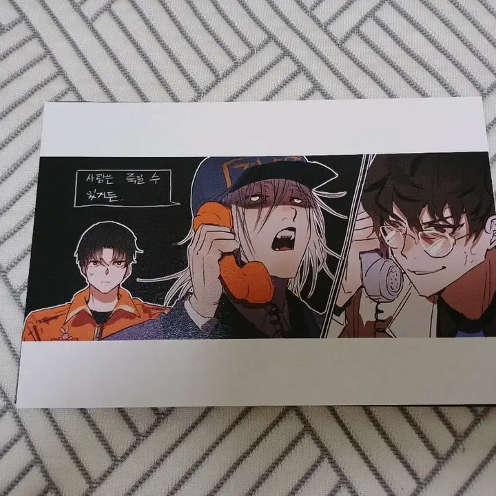 [BUNJANG] Ghost Story Commute Vol. 3 Postcard Bundle Set (6 pcs) / 괴담출근 제삼 엽서 6장 일괄