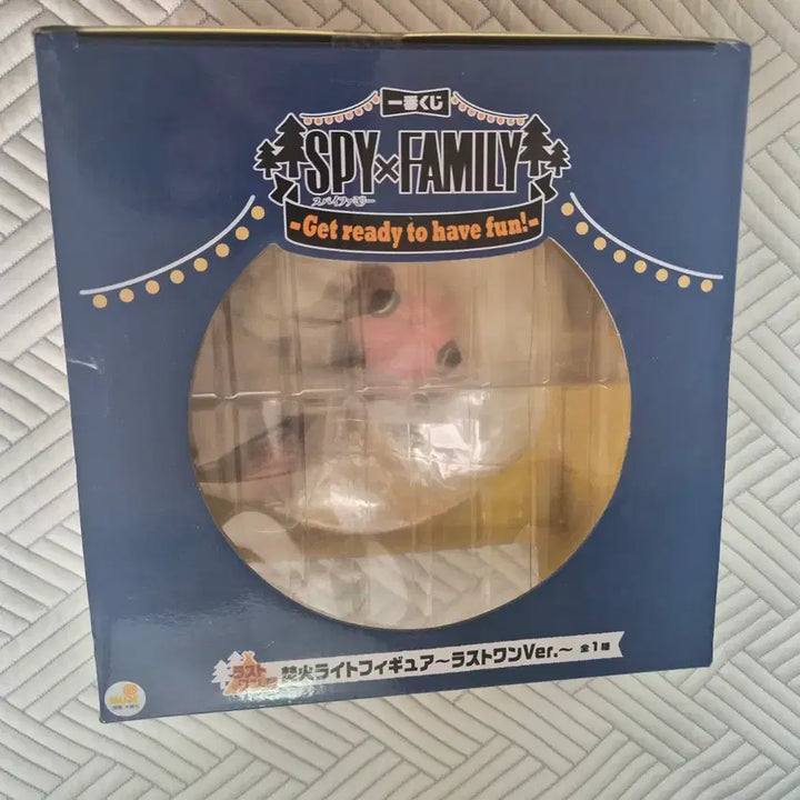 [BUNJANG] Spy x Family Anya Forger Last One Prize Ichiban Kuji Figure / 스파이 패밀리 아냐 라이트 피규어 라스트원 제일복권