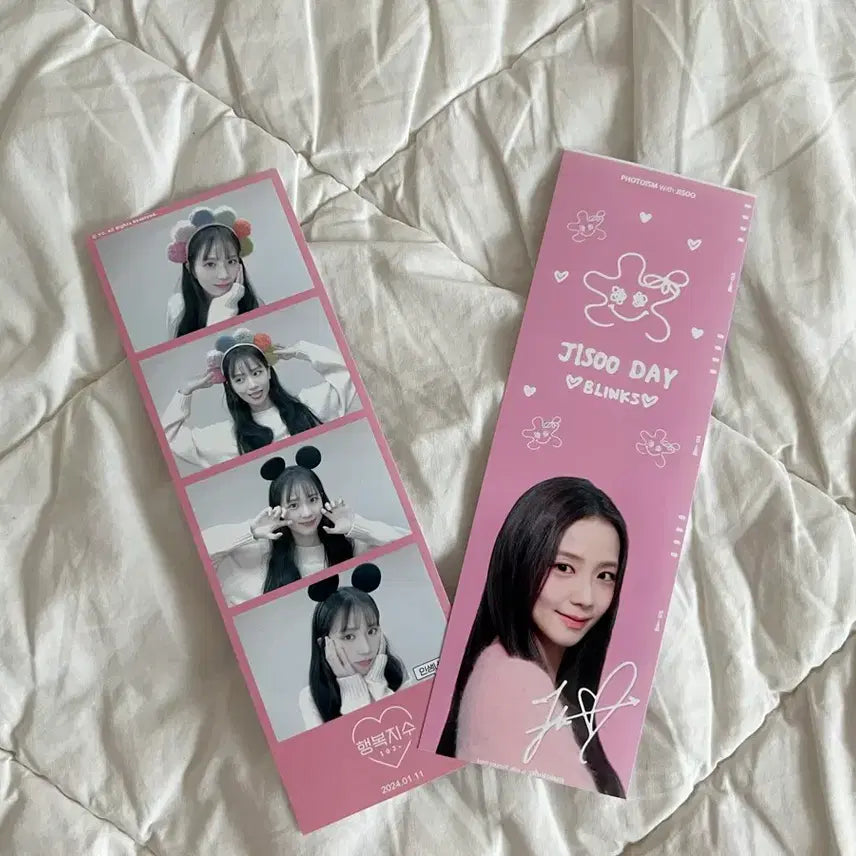 [BUNJANG] BLACKPINK Jisoo 2024 Life Four Cuts 2025 Photoism Photocard / 블랙핑크 지수 2024 인생네컷, 2025 포토이즘